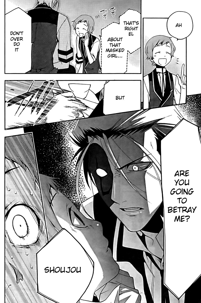 Shitsurakuen Chapter 6 page 38 - Chapter 6