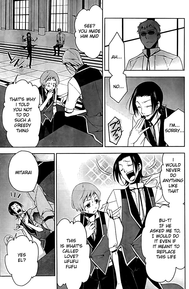 Shitsurakuen Chapter 6 page 39 - Chapter 6