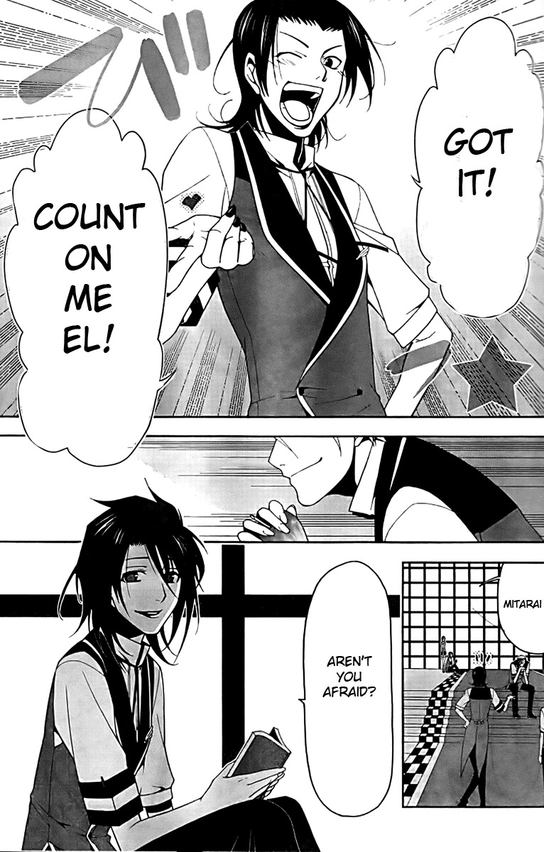 Shitsurakuen Chapter 6 page 47 - Chapter 6