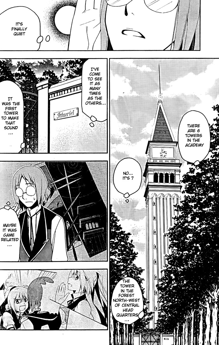 Shitsurakuen Chapter 6 page 6 - Chapter 6