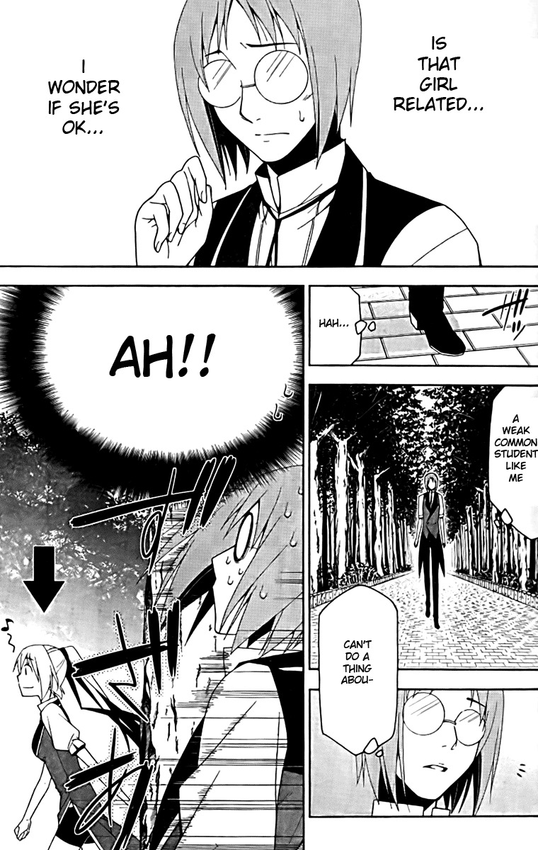 Shitsurakuen Chapter 6 page 7 - Chapter 6