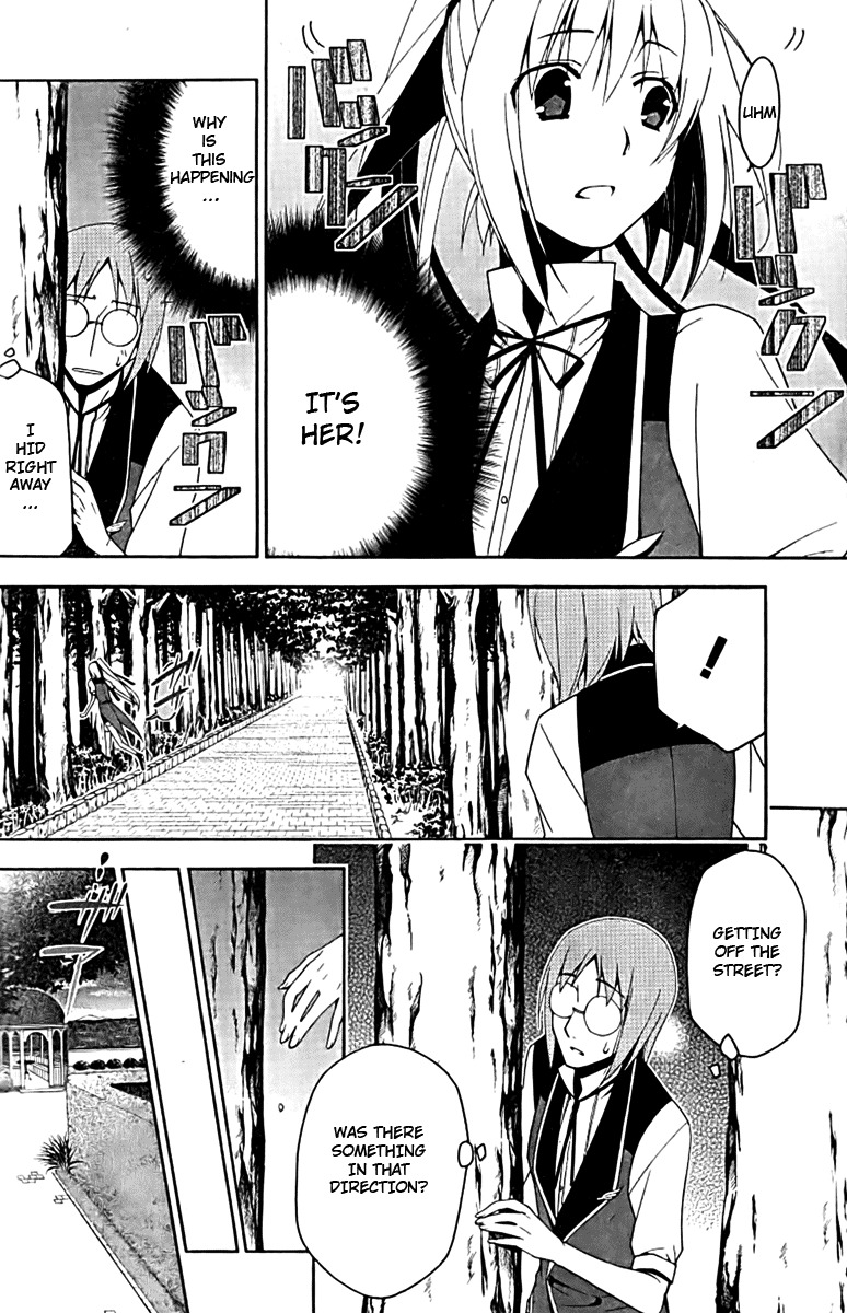 Shitsurakuen Chapter 6 page 8 - Chapter 6