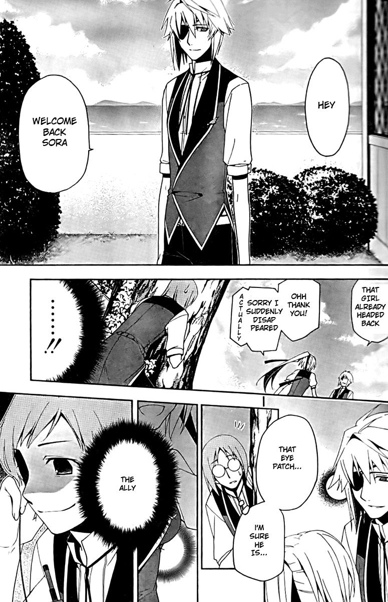 Shitsurakuen Chapter 6 page 9 - Chapter 6