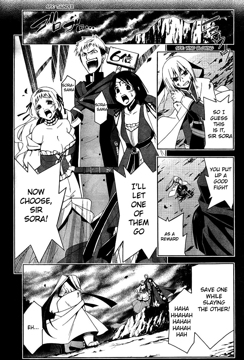Shitsurakuen Chapter 7.5 page 10 - Chapter 7.5