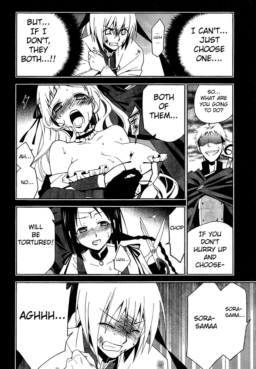 Shitsurakuen Chapter 7.5 page 11 - Chapter 7.5