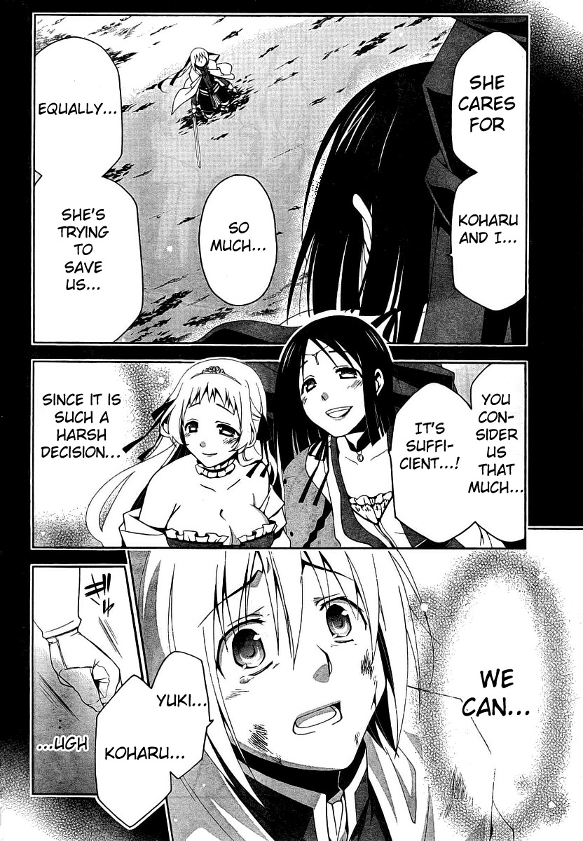 Shitsurakuen Chapter 7.5 page 15 - Chapter 7.5