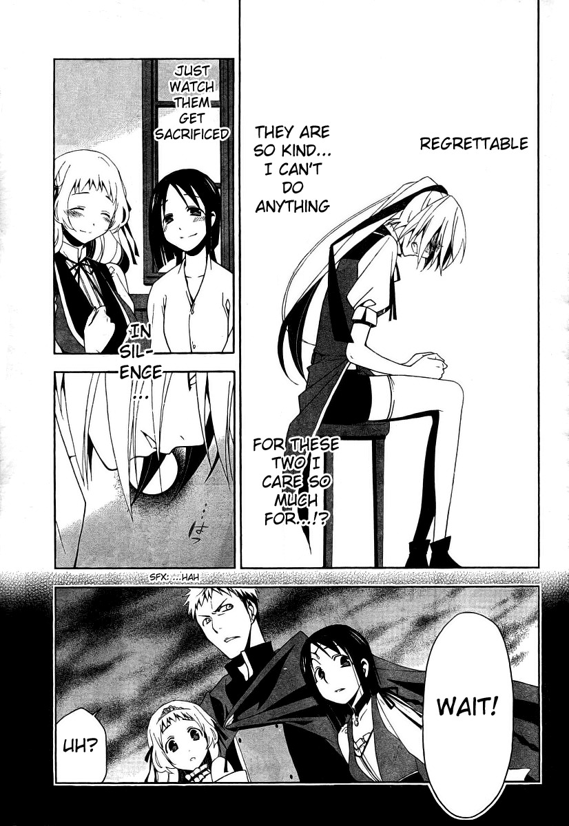 Shitsurakuen Chapter 7.5 page 16 - Chapter 7.5