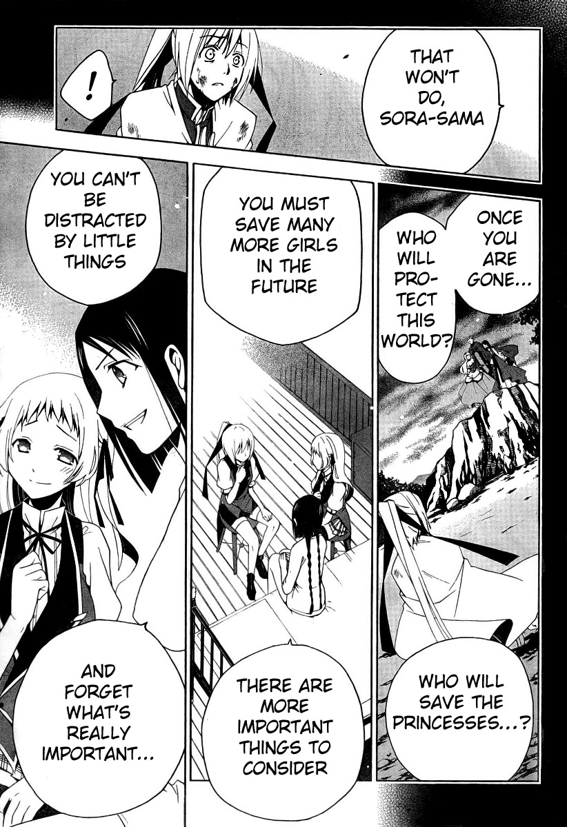 Shitsurakuen Chapter 7.5 page 18 - Chapter 7.5