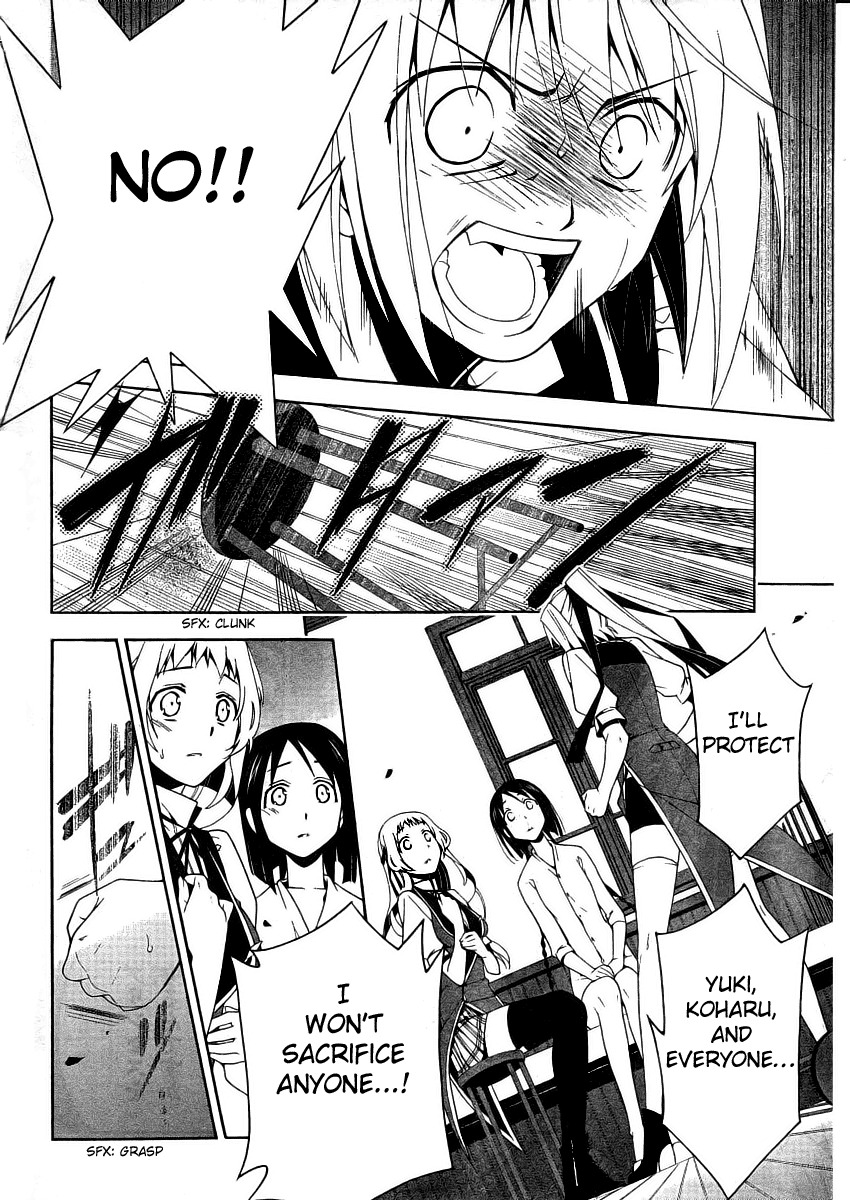 Shitsurakuen Chapter 7.5 page 19 - Chapter 7.5