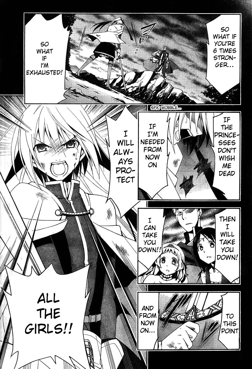 Shitsurakuen Chapter 7.5 page 20 - Chapter 7.5