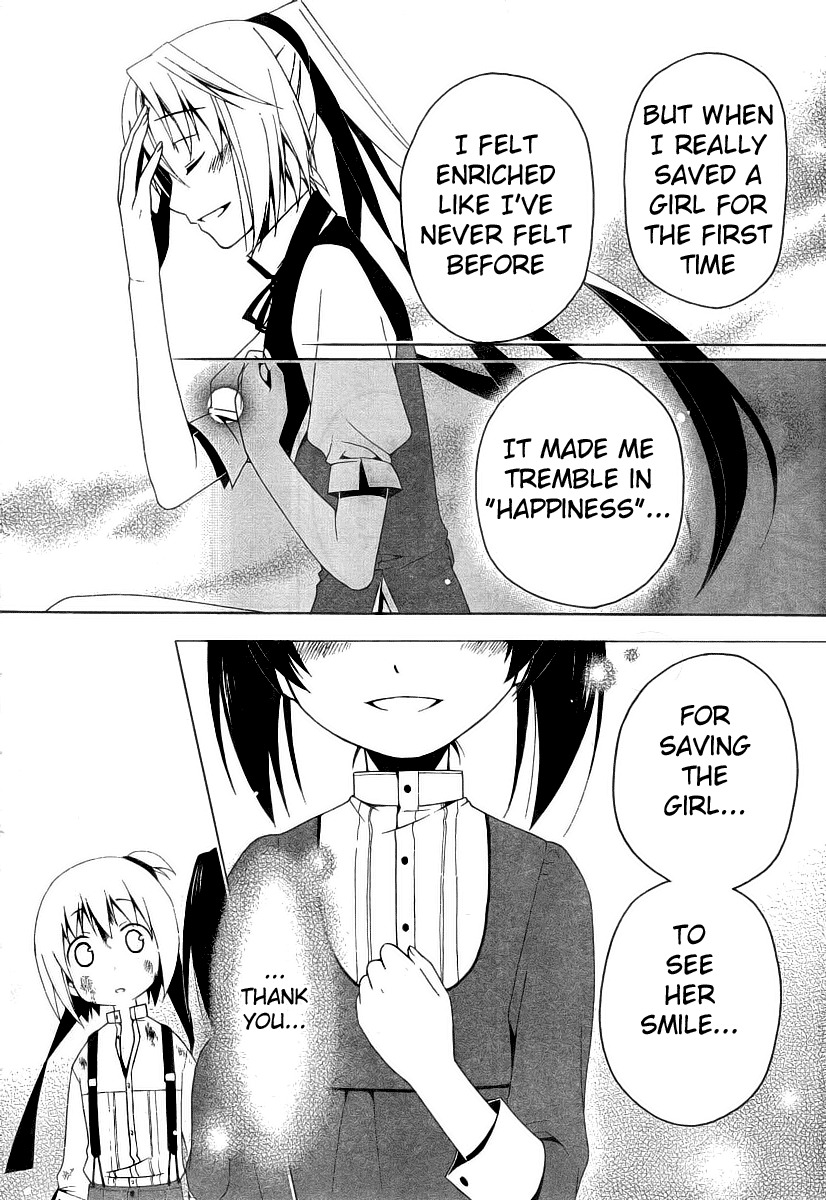 Shitsurakuen Chapter 7.5 page 25 - Chapter 7.5