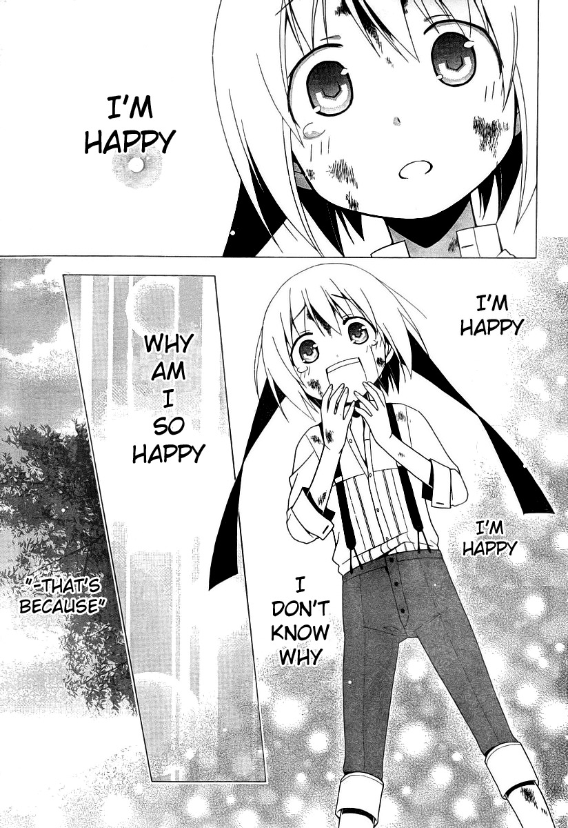 Shitsurakuen Chapter 7.5 page 26 - Chapter 7.5