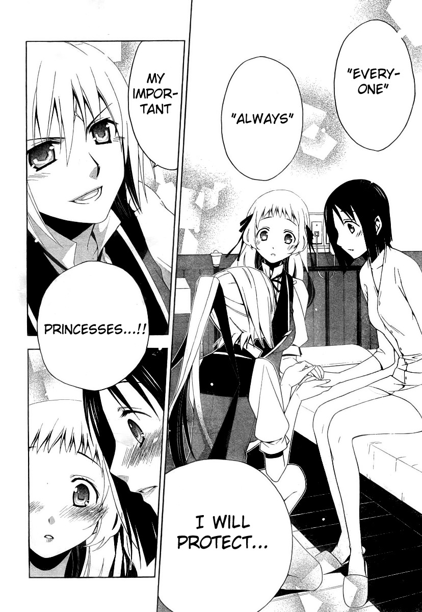 Shitsurakuen Chapter 7.5 page 29 - Chapter 7.5
