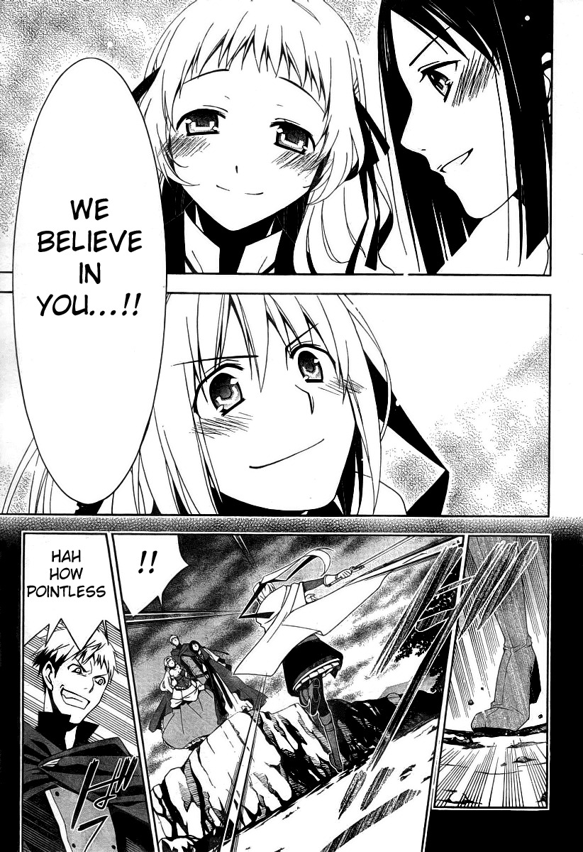 Shitsurakuen Chapter 7.5 page 32 - Chapter 7.5