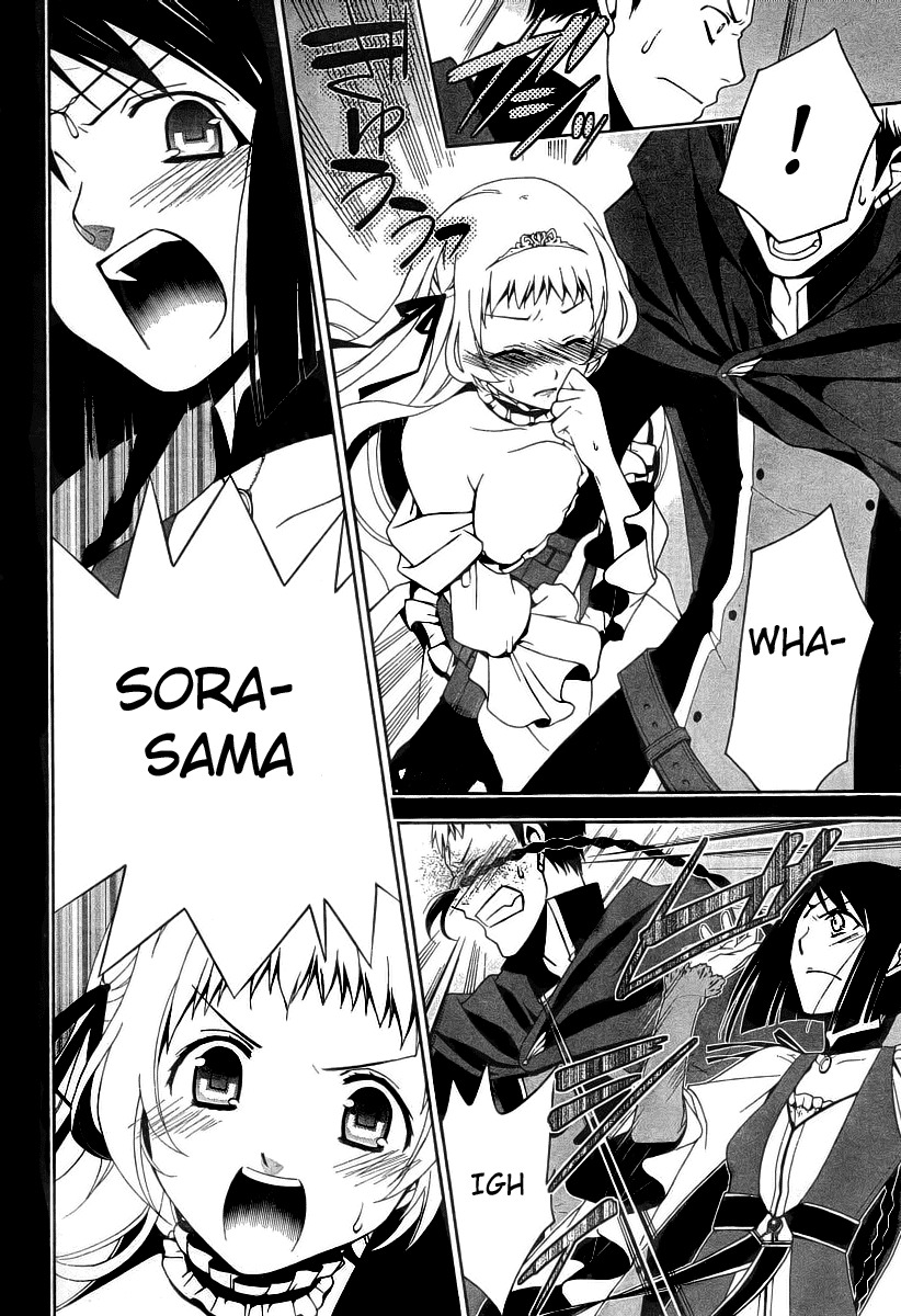 Shitsurakuen Chapter 7.5 page 33 - Chapter 7.5