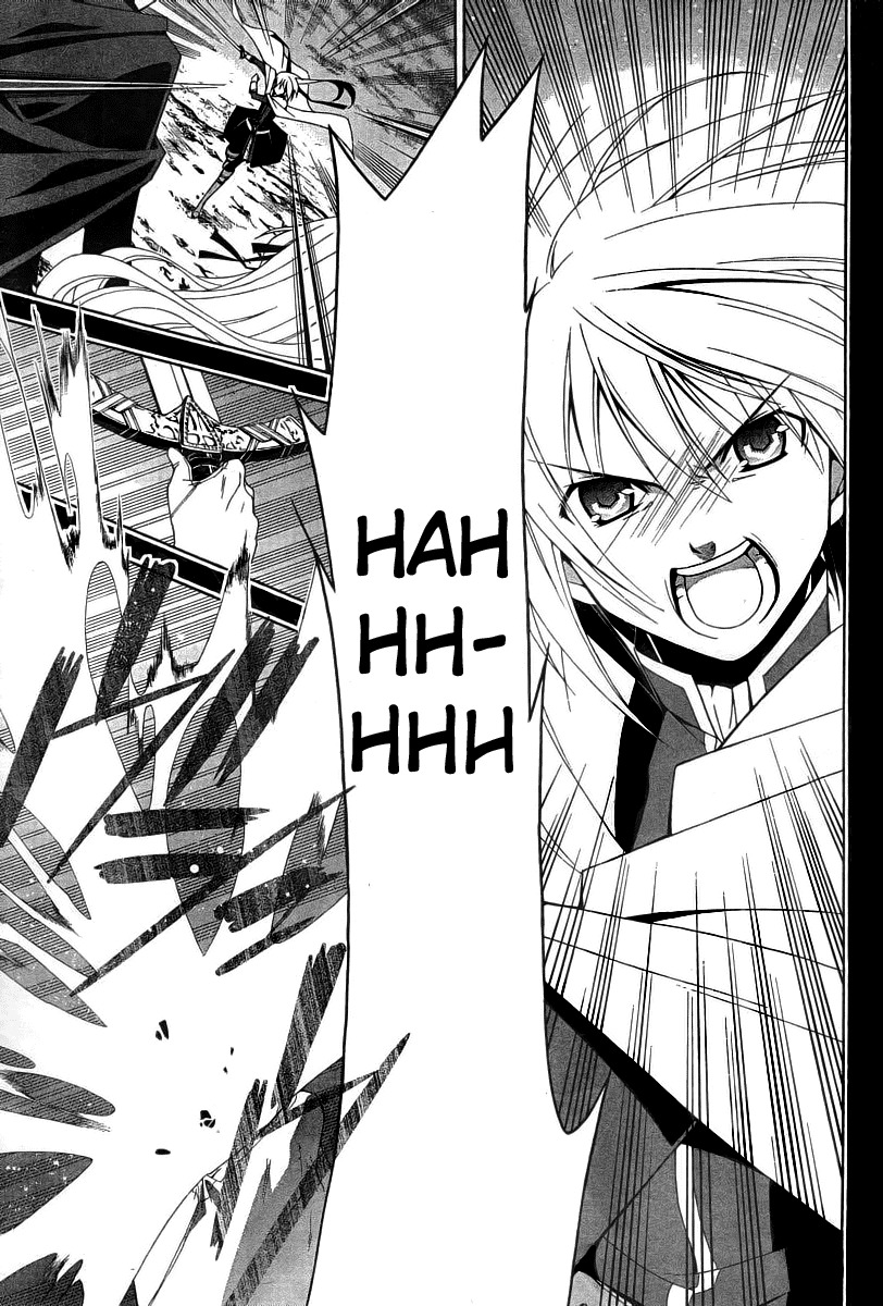 Shitsurakuen Chapter 7.5 page 34 - Chapter 7.5