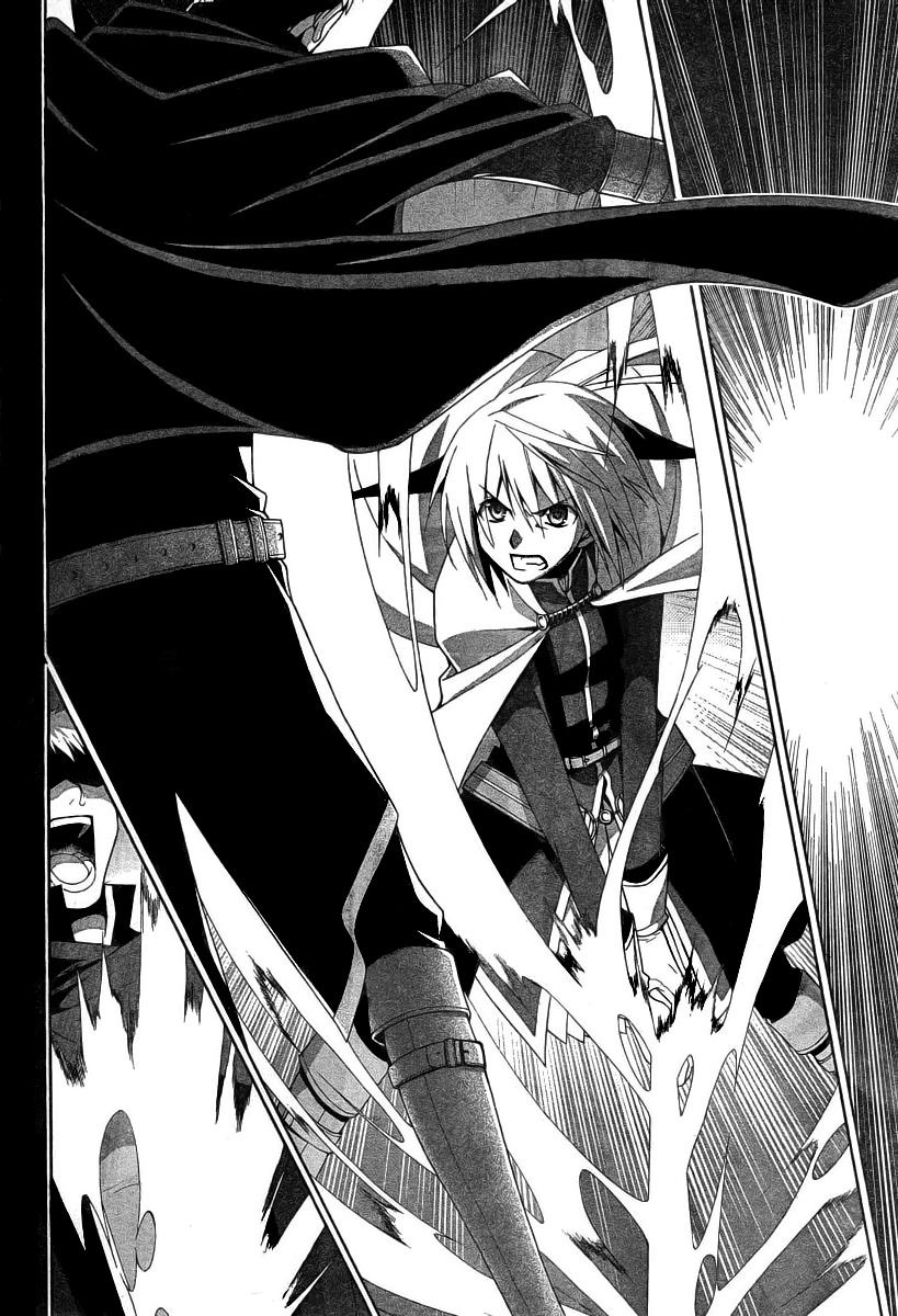 Shitsurakuen Chapter 7.5 page 35 - Chapter 7.5