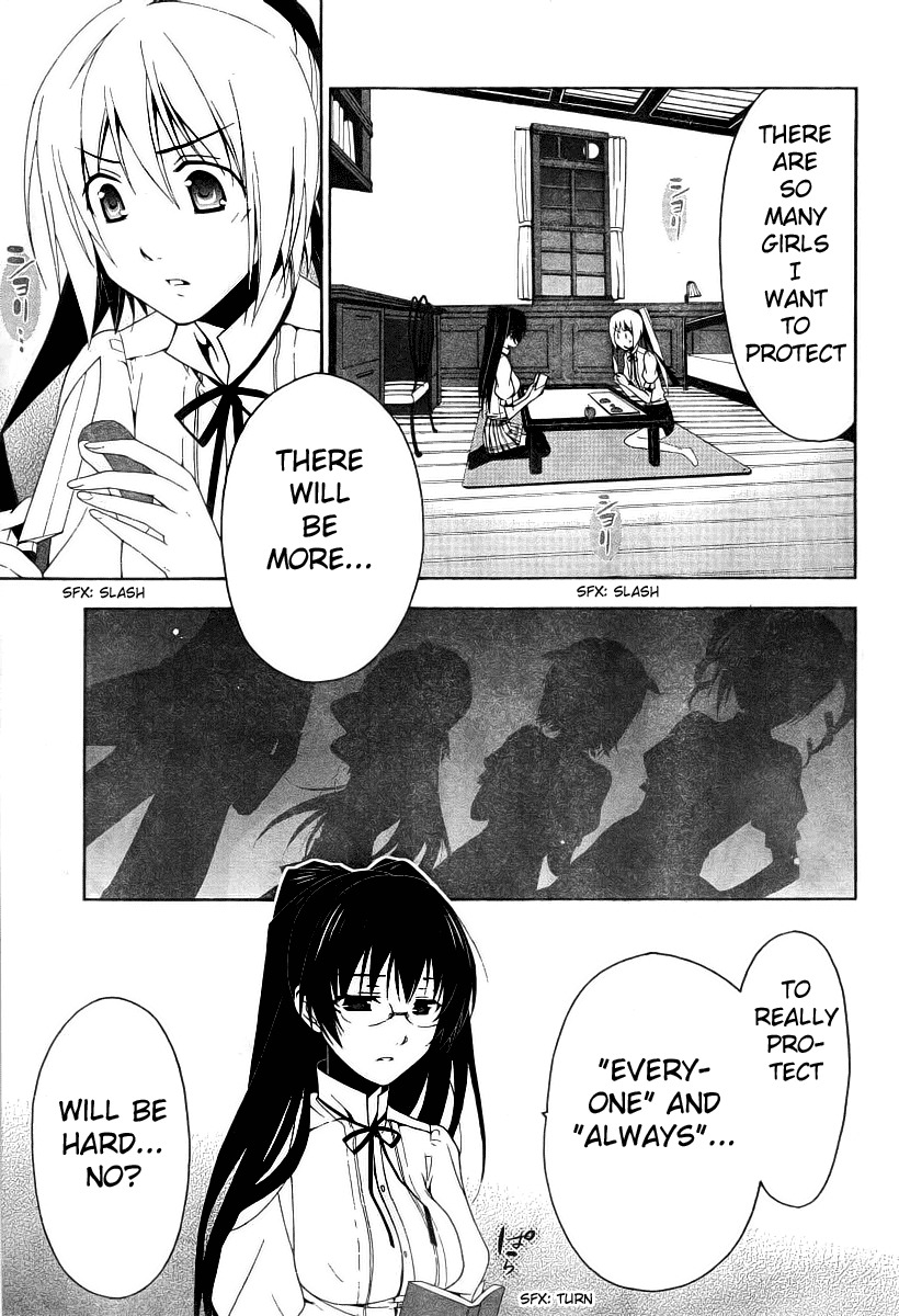 Shitsurakuen Chapter 7.5 page 38 - Chapter 7.5