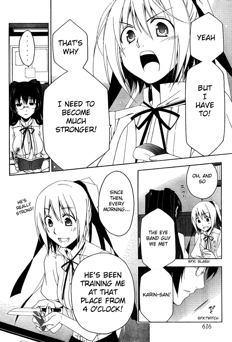 Shitsurakuen Chapter 7.5 page 39 - Chapter 7.5