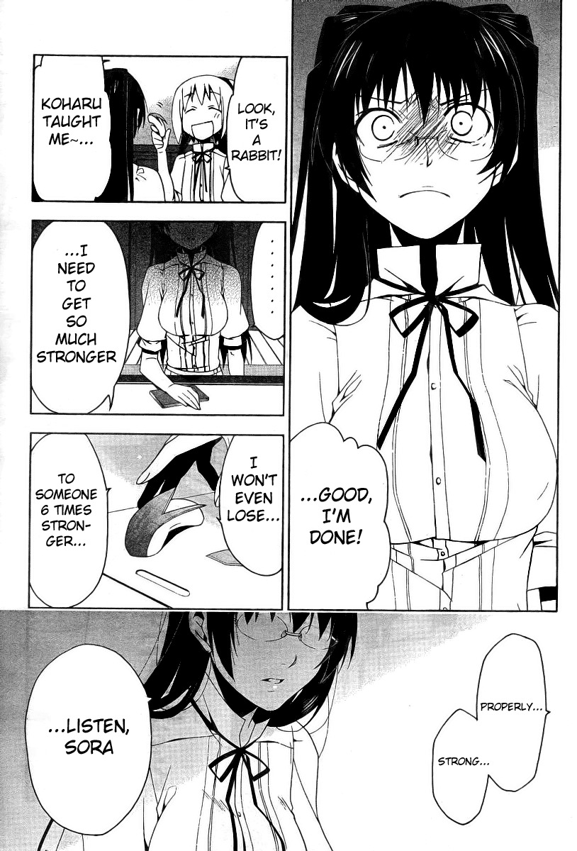 Shitsurakuen Chapter 7.5 page 40 - Chapter 7.5