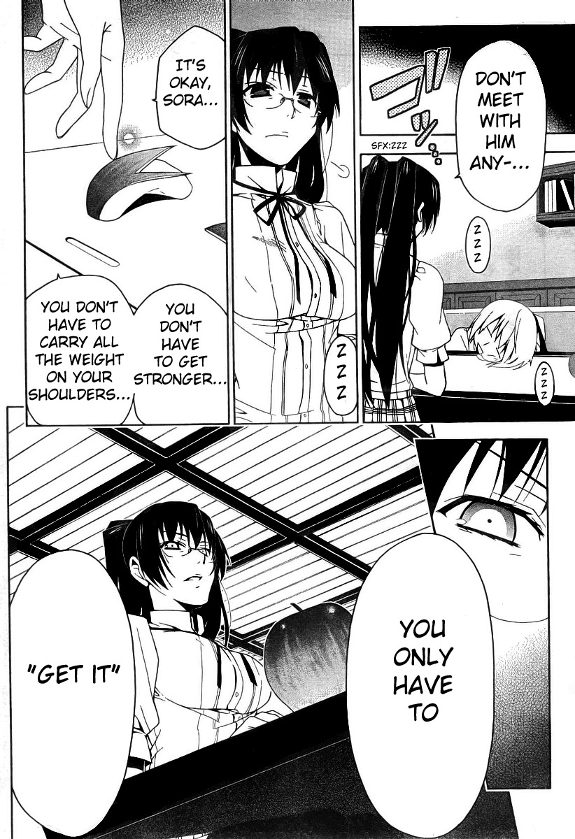 Shitsurakuen Chapter 7.5 page 41 - Chapter 7.5