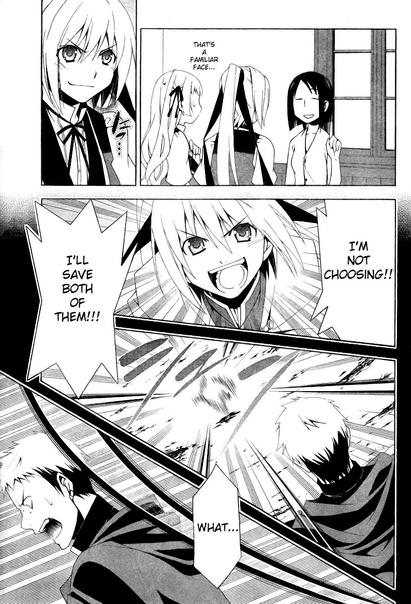 Shitsurakuen Chapter 7.5 page 8 - Chapter 7.5