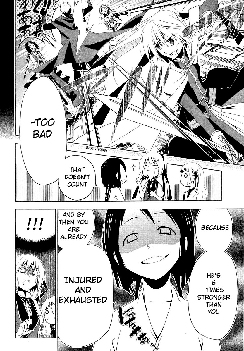 Shitsurakuen Chapter 7.5 page 9 - Chapter 7.5