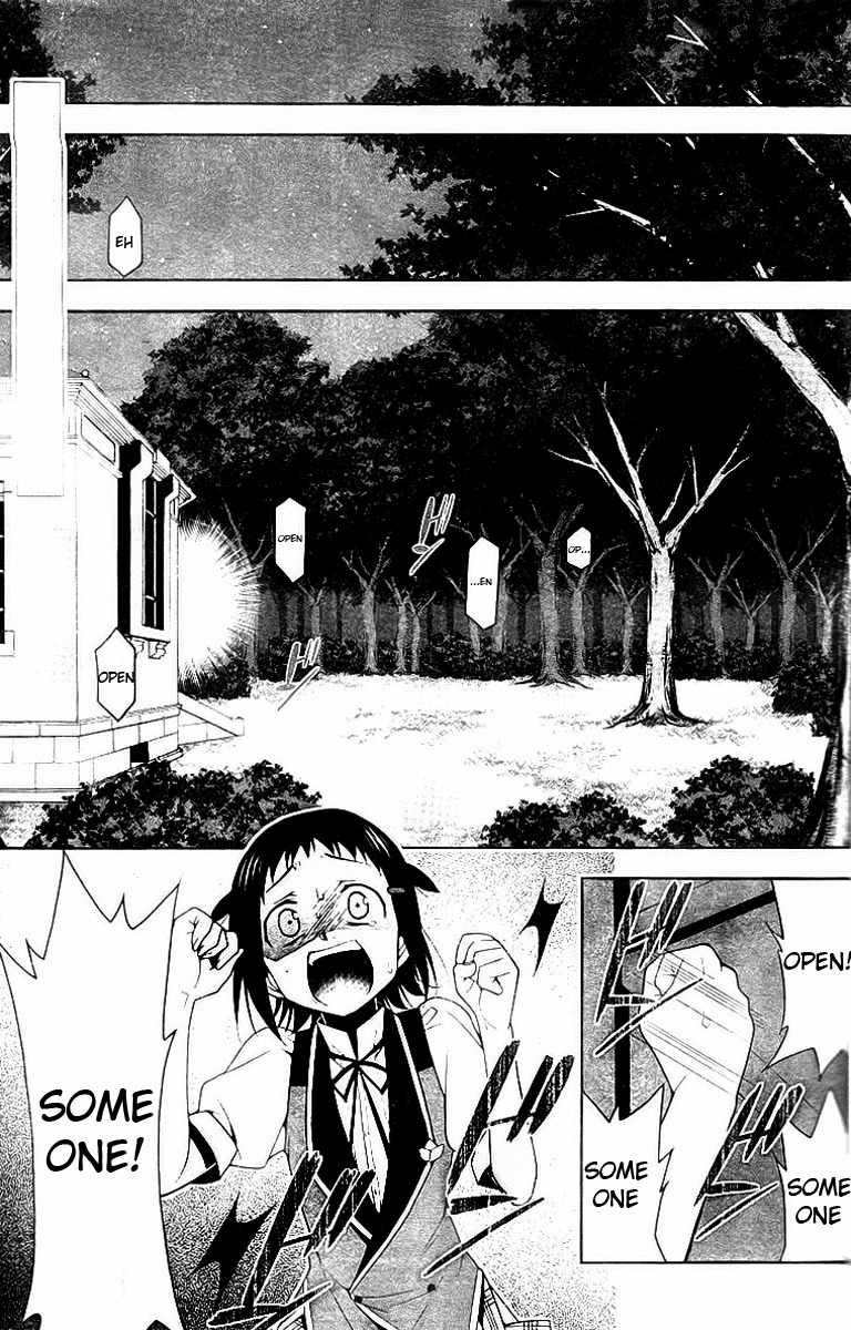 Shitsurakuen Chapter 7 page 1 - Chapter 7