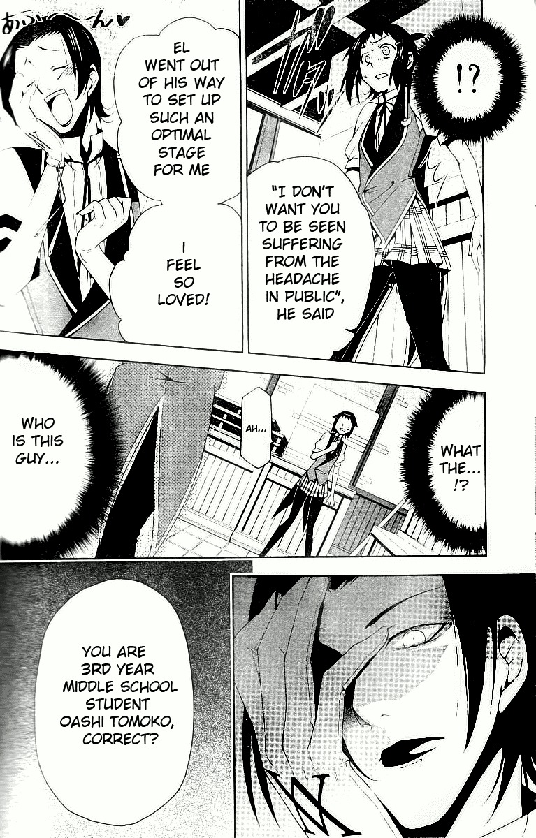 Shitsurakuen Chapter 7 page 10 - Chapter 7