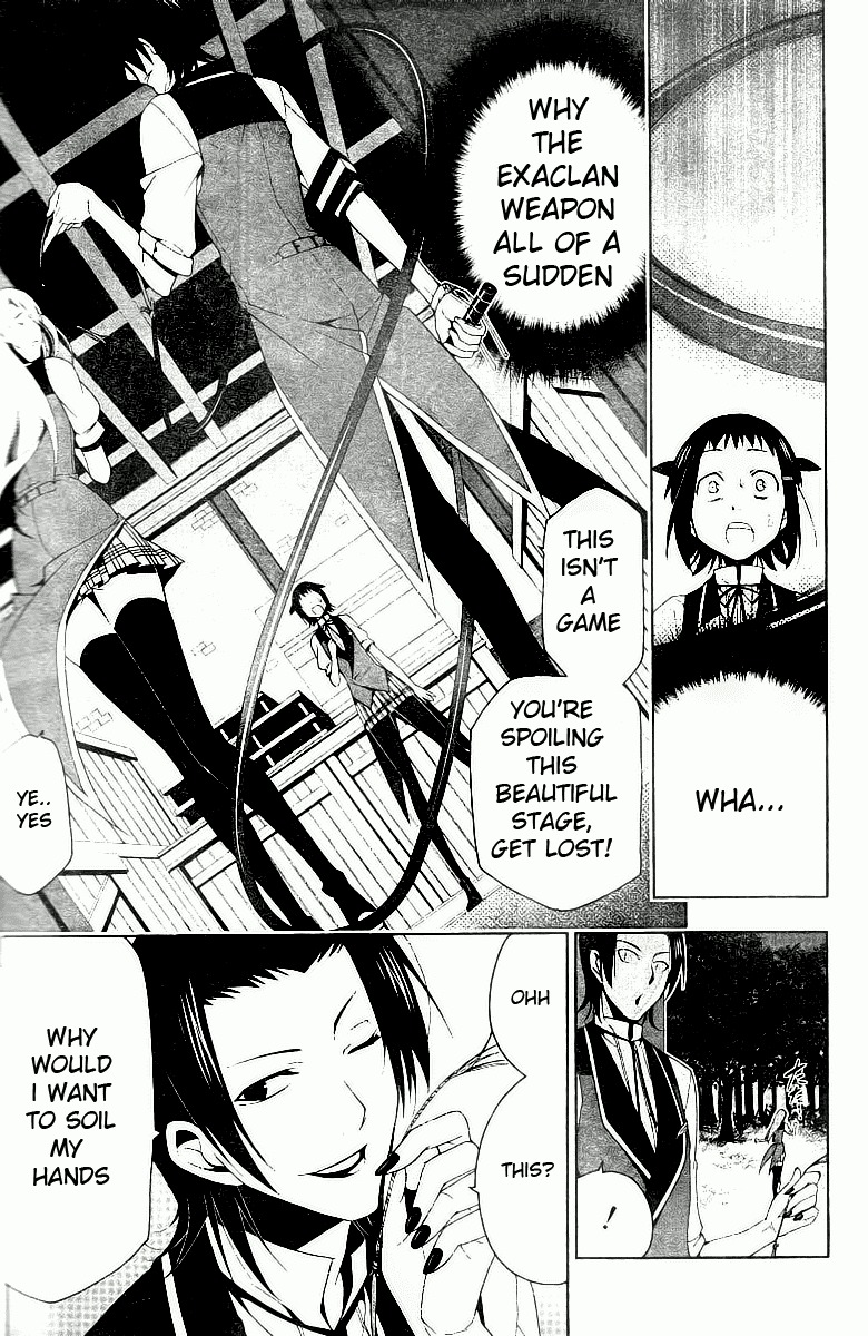 Shitsurakuen Chapter 7 page 12 - Chapter 7