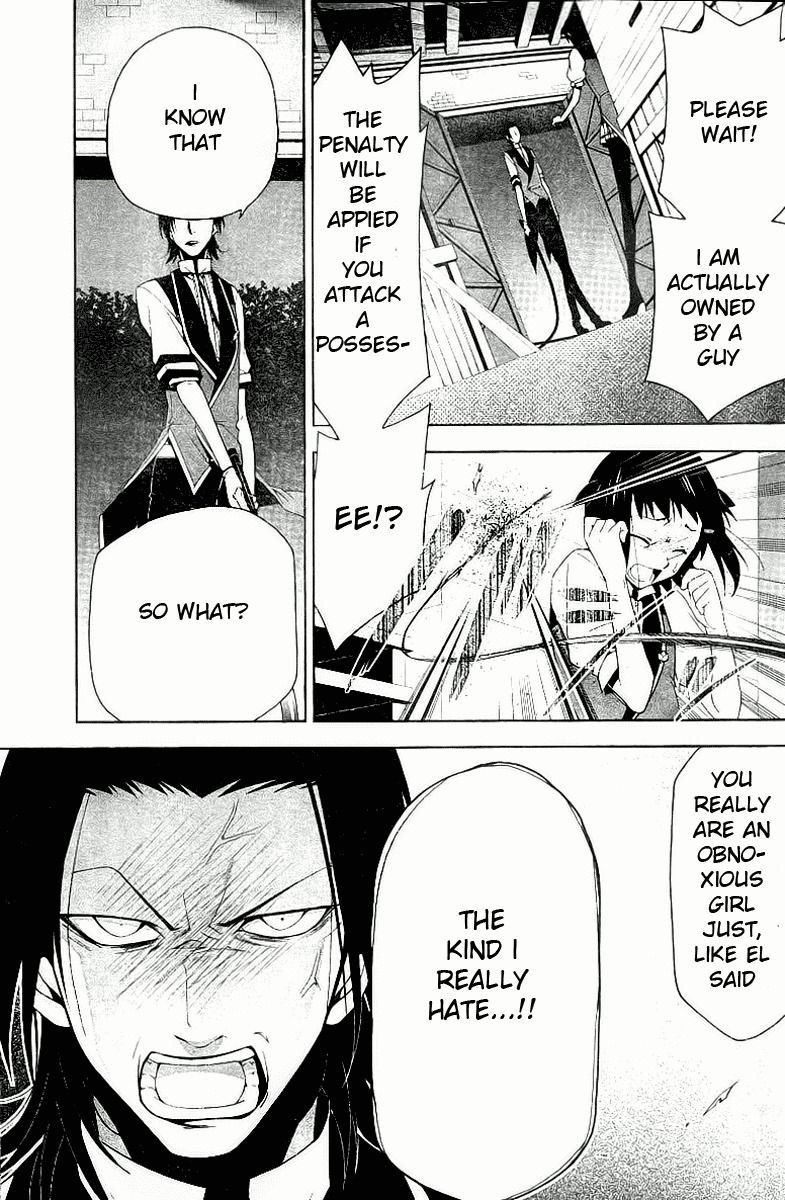 Shitsurakuen Chapter 7 page 15 - Chapter 7