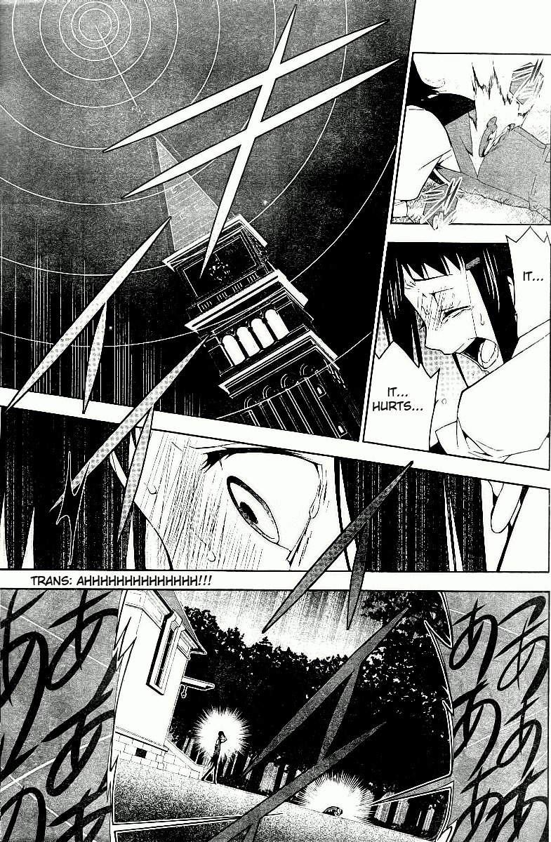 Shitsurakuen Chapter 7 page 17 - Chapter 7