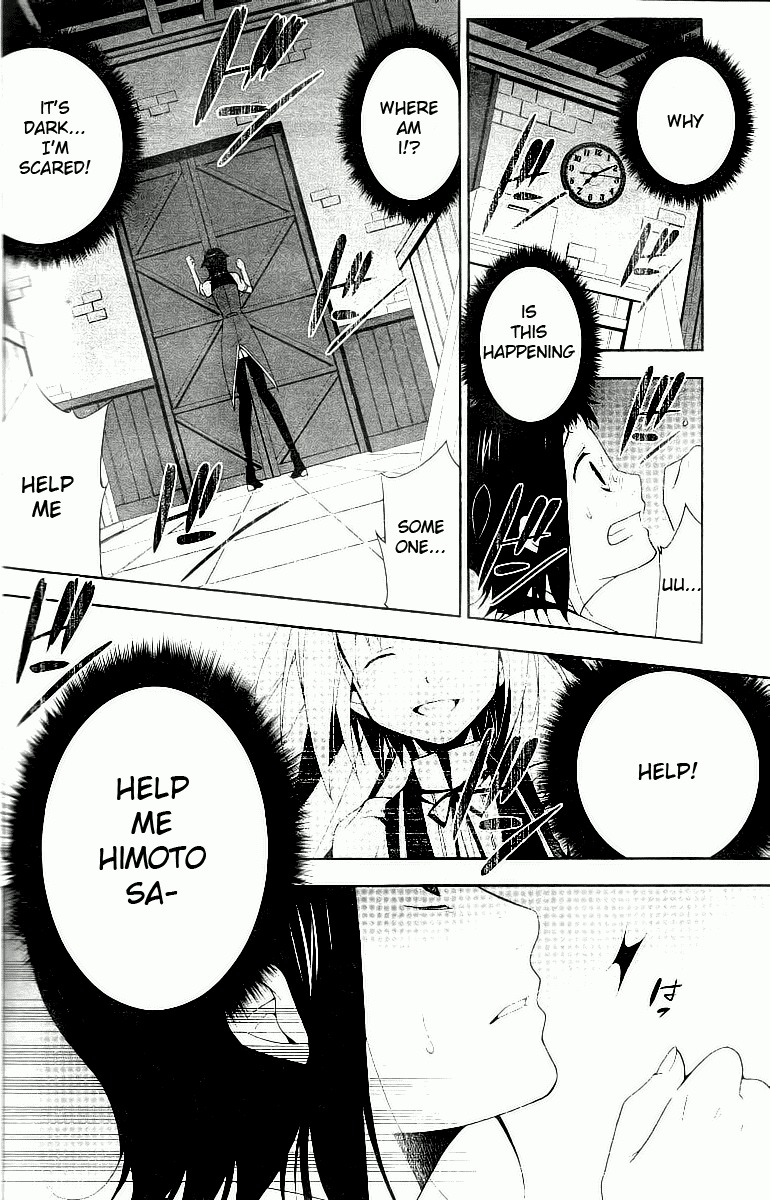 Shitsurakuen Chapter 7 page 2 - Chapter 7