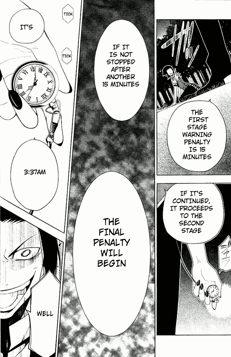 Shitsurakuen Chapter 7 page 20 - Chapter 7