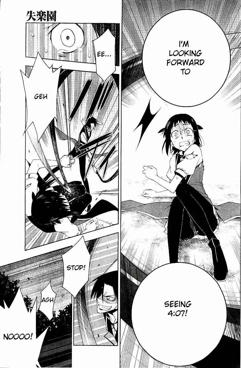 Shitsurakuen Chapter 7 page 21 - Chapter 7