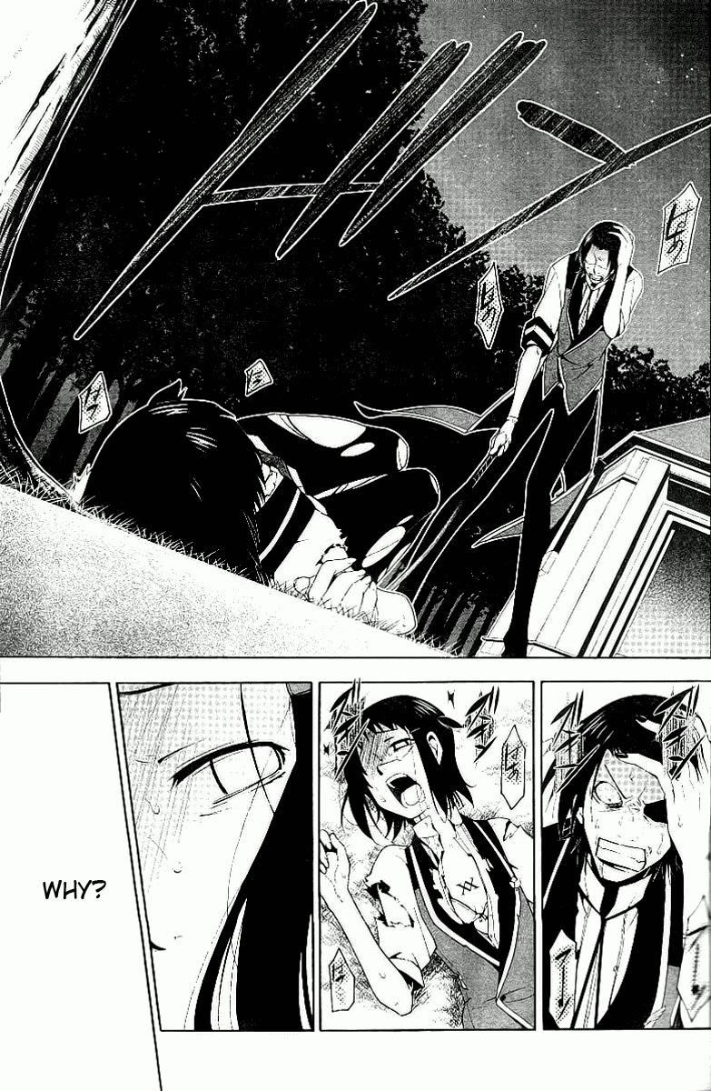 Shitsurakuen Chapter 7 page 23 - Chapter 7