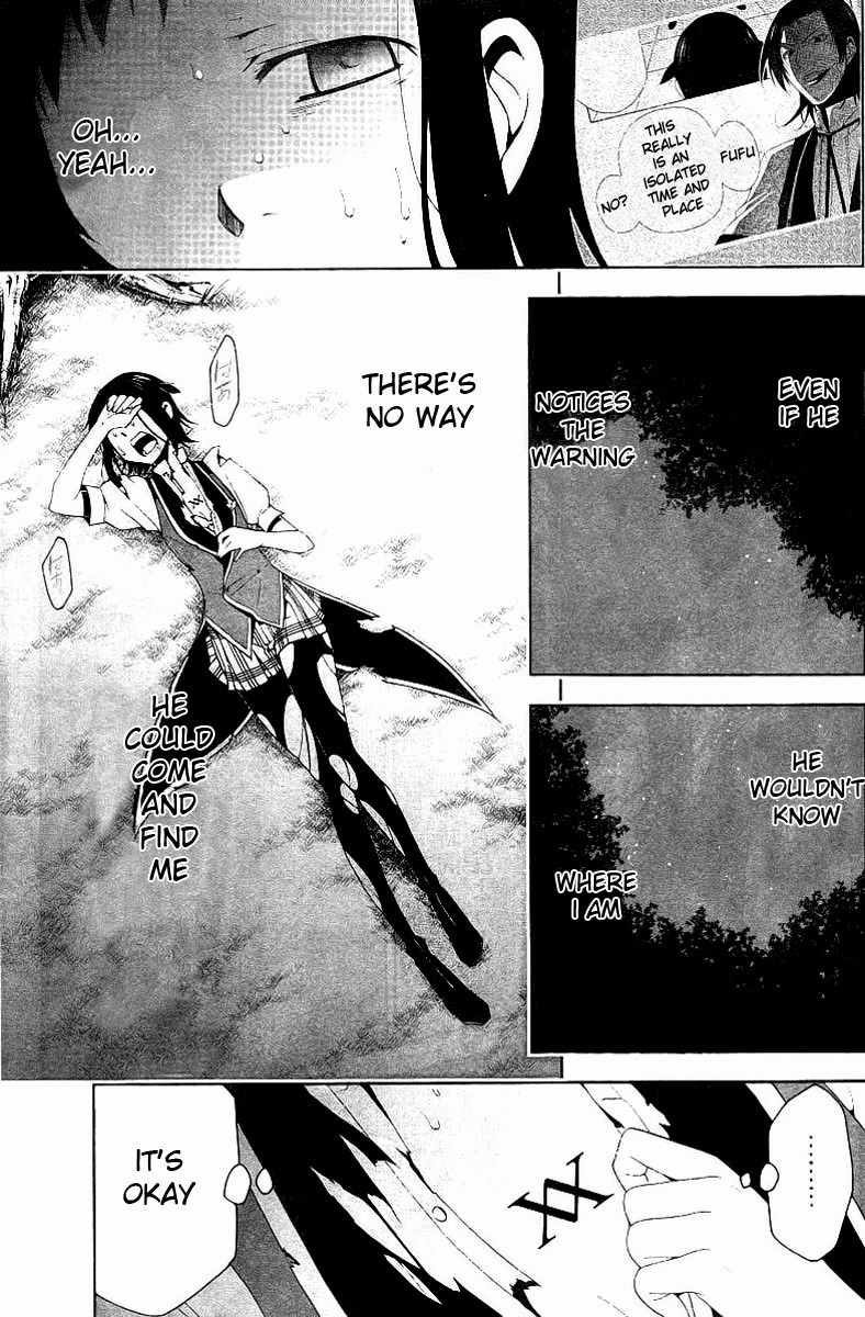 Shitsurakuen Chapter 7 page 25 - Chapter 7