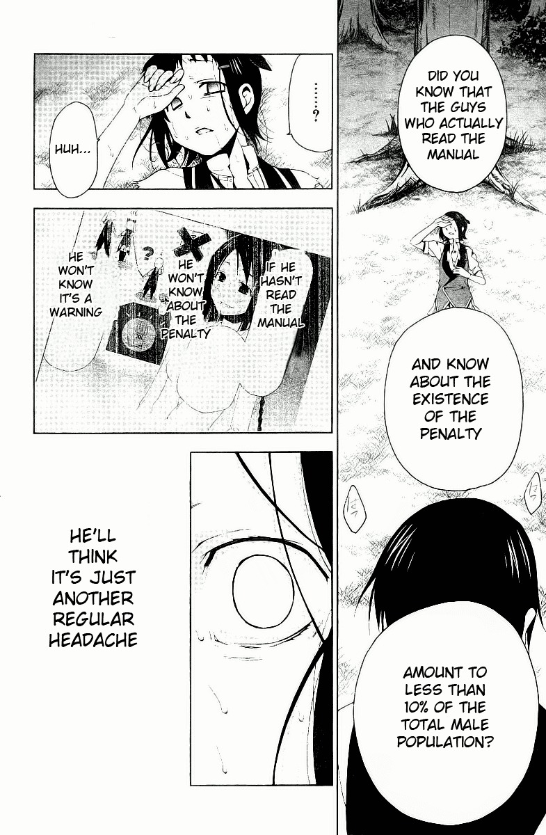 Shitsurakuen Chapter 7 page 27 - Chapter 7