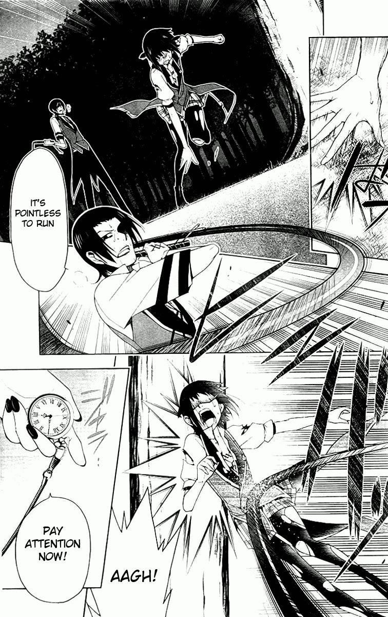 Shitsurakuen Chapter 7 page 29 - Chapter 7