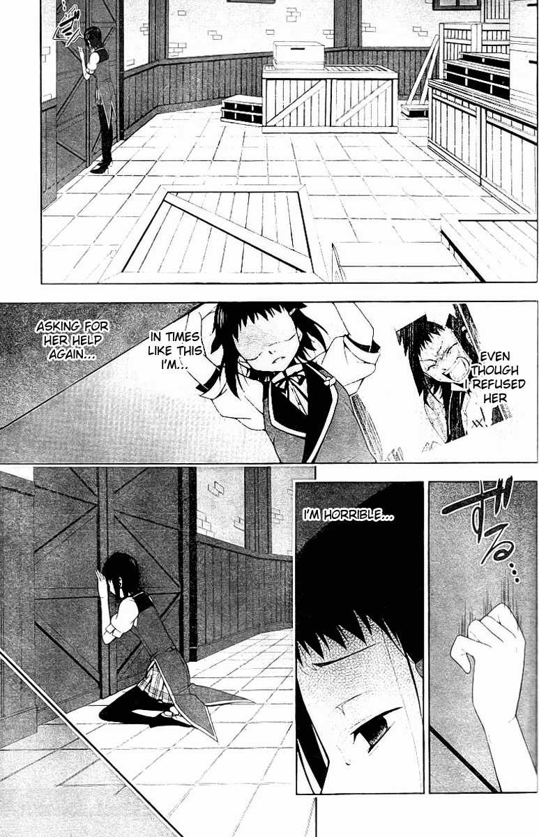 Shitsurakuen Chapter 7 page 3 - Chapter 7