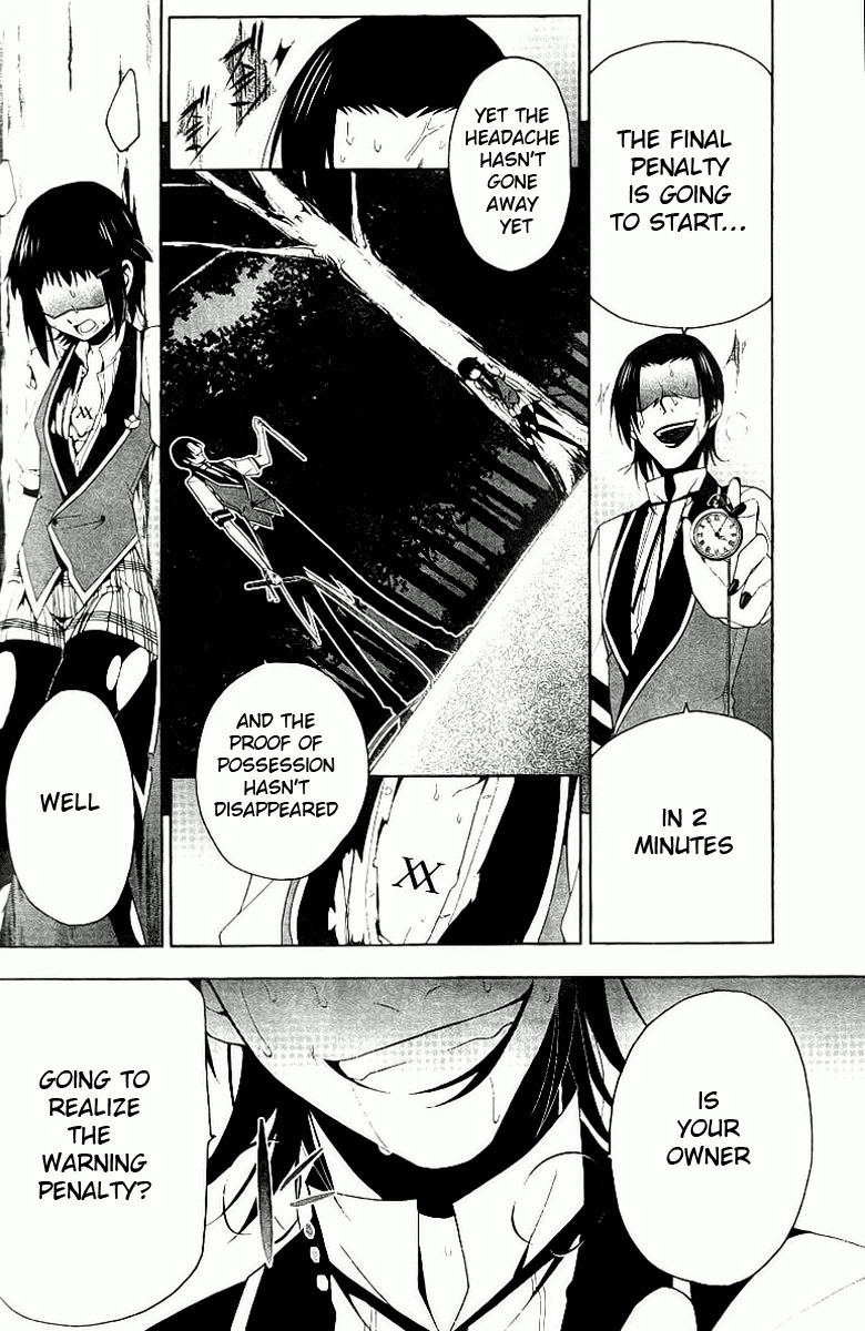 Shitsurakuen Chapter 7 page 30 - Chapter 7
