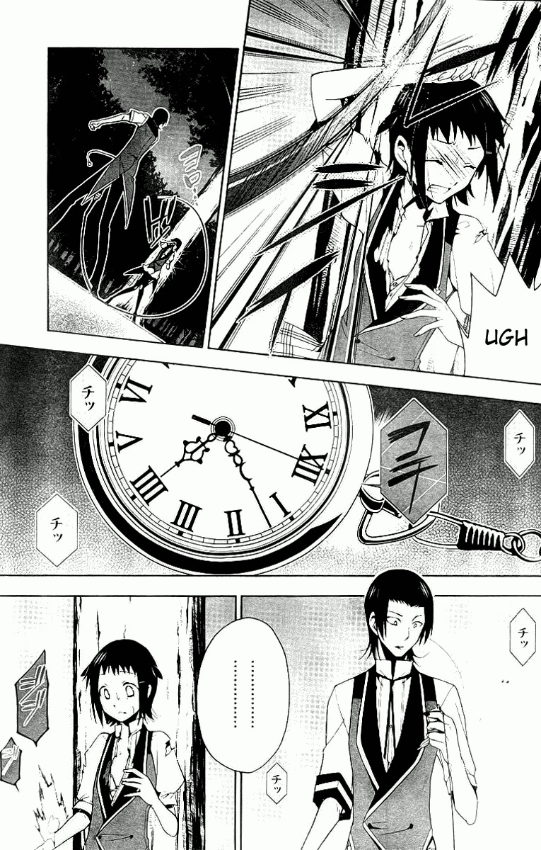 Shitsurakuen Chapter 7 page 35 - Chapter 7