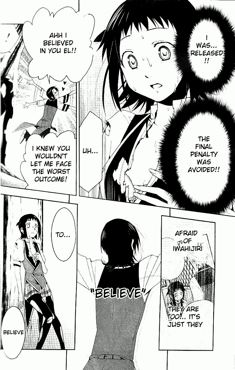 Shitsurakuen Chapter 7 page 36 - Chapter 7