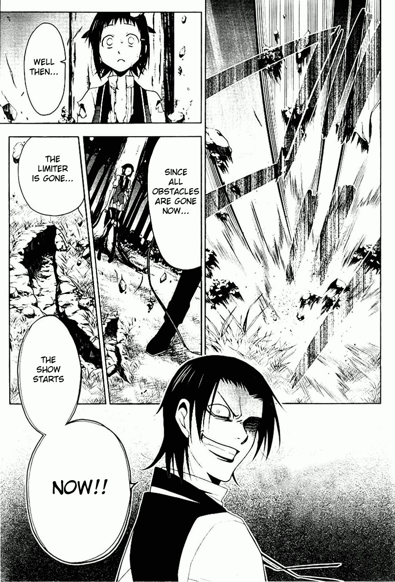 Shitsurakuen Chapter 7 page 37 - Chapter 7