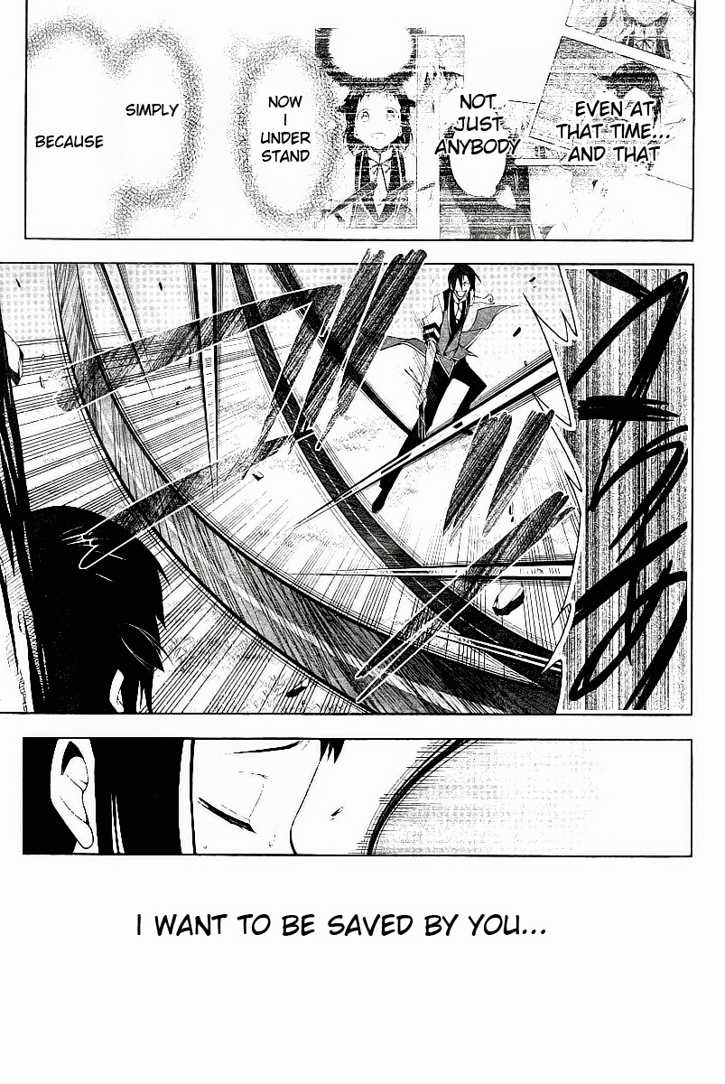 Shitsurakuen Chapter 7 page 39 - Chapter 7
