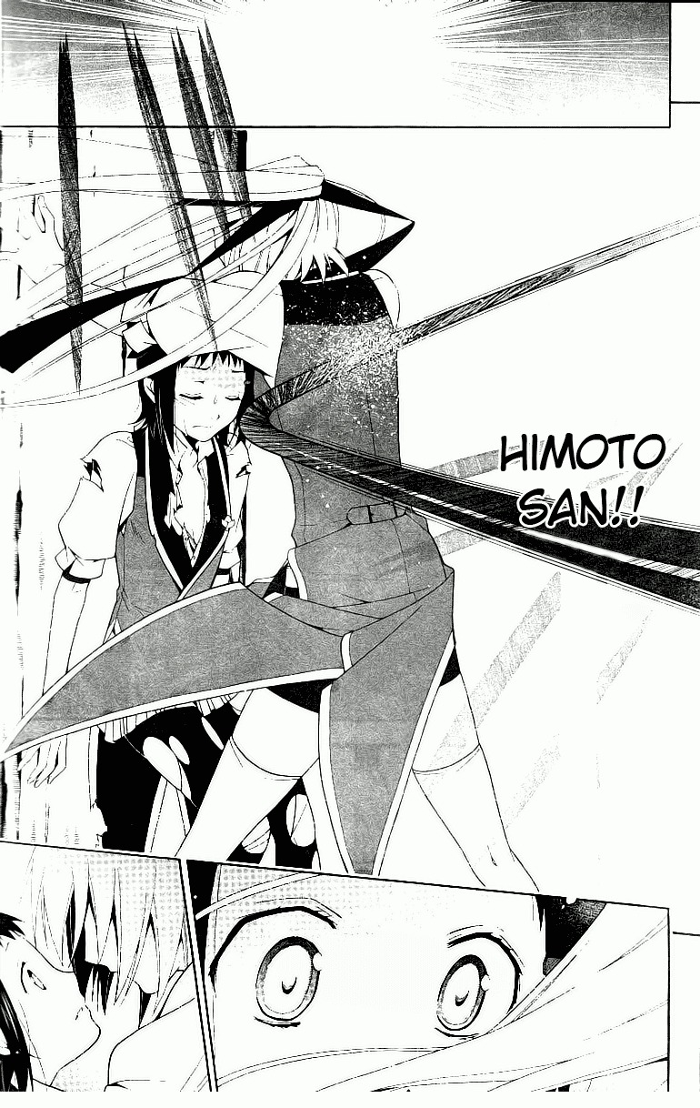 Shitsurakuen Chapter 7 page 40 - Chapter 7
