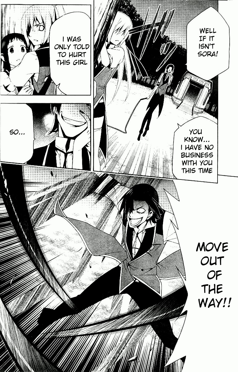 Shitsurakuen Chapter 7 page 42 - Chapter 7