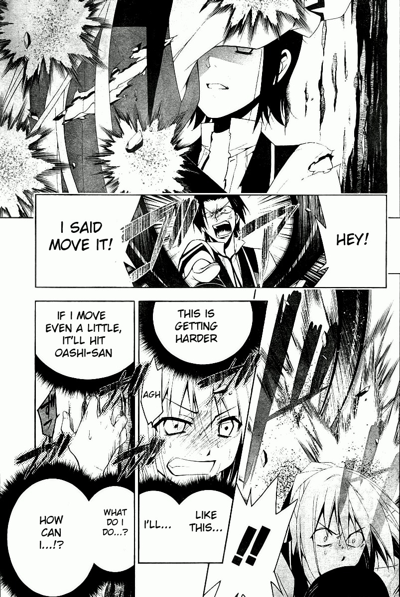 Shitsurakuen Chapter 7 page 45 - Chapter 7