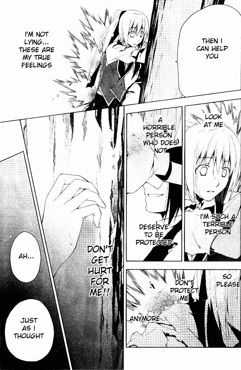 Shitsurakuen Chapter 7 page 47 - Chapter 7