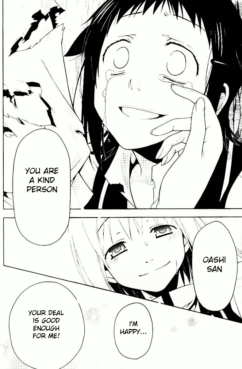 Shitsurakuen Chapter 7 page 48 - Chapter 7